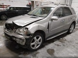 Mercedes-Benz Ml 350 4Matic 4JGBB86E58A405891 снимка