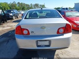 Chevrolet Malibu Ls 1G1ZA5EU9CF236363 снимка