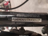 Harley-Davidson Xl883 L 1HD4CR2157K430512 снимка