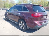 Acura Mdx Technology Package 2HNYD2H42DH504541 снимка