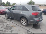 Acura Mdx Technology Package 2HNYD2H4XAH534351 снимка
