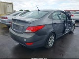 Hyundai Accent Se KMHCT4AE9GU067099 снимка