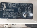 Kia Soul + KNDJT2A68D7531678 снимка