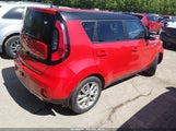 Kia Soul + KNDJP3A59J7564900 снимка