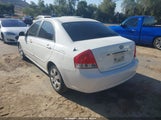 Kia Spectra Ex KNAFE222X95662493 снимка