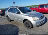 Kia Sorento Ex/Lx KNDJC733545233844 снимка