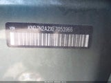 Kia Soul KNDJN2A2XE7053966 снимка