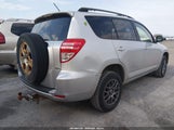 Toyota Rav4 JTMBF4DV7C5055380 снимка