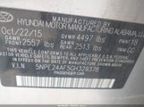 Hyundai Sonata Se 5NPE24AF5GH329378 снимка