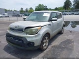 Kia Soul KNDJN2A25K7643598 снимка