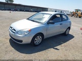 Hyundai Accent Blue KMHCM3AC9AU172349 снимка