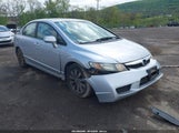 Honda Civic Ex 19XFA16899E004191 снимка