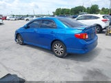 Toyota Corolla S 2T1BU4EE3AC252910 снимка