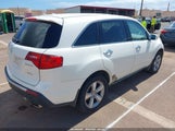 Acura Mdx 2HNYD2H25BH534788 снимка