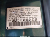 Honda Cr-V Lx JHLRD18491C042369 снимка