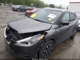 Nissan Kicks S 3N1CP5CU7KL496332 снимка