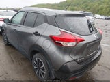 Nissan Kicks S 3N1CP5CU7KL496332 снимка