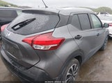 Nissan Kicks S 3N1CP5CU7KL496332 снимка