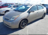 Toyota Prius JTDKB20U777684533 снимка
