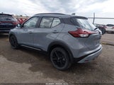 Nissan Kicks Sr Xtronic Cvt 3N1CP5DV6RL473870 fotografie