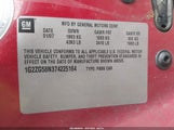 Pontiac G6 1G2ZG58N374225164 снимка