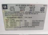 Chevrolet Express  Work Van 1GCSGAFXXE1155171 photo