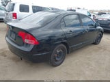 Honda Civic Lx 2HGFA16548H344634 снимка