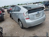 Toyota Prius Ii JTDKN3DU8A5204932 снимка