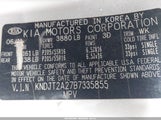 Kia Soul + KNDJT2A27B7335855 снимка