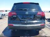 Acura Mdx Advance Package 2HNYD2H53BH516851 снимка