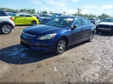 Honda Accord 2.4 Lx 1HGCP2F3XCA008645 снимка