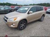 Toyota Rav4 Limited 2T3YF4DV6CW129584 снимка