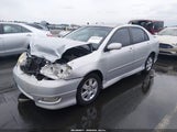 Toyota Corolla S 2T1BR32E57C742791 снимка
