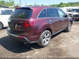 Acura Mdx Technology Package 2HNYD2H40AH507269 снимка
