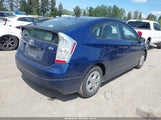 Toyota Prius Three JTDKN3DU1B0312341 fotografie