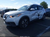 Nissan Kicks Sv Xtronic Cvt 3N1CP5CV4LL507412 fotografie