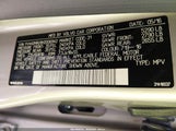 Volvo Xc60 T5 Inscription YV440MRU9H2006942 photo