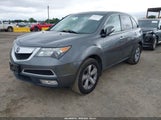 Acura Mdx Technology Package 2HNYD2H37CH541798 fotografie