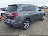Acura Mdx Technology Package 2HNYD2H37CH541798 fotografie