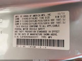 Acura Rdx 5J8TB2H29CA002371 photo