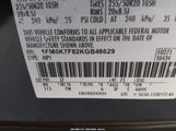 Ford Explorer Limited 1FM5K7F82KGB48629 снимка
