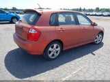 Kia Spectra5 Sx KNAFE161X75007145 снимка