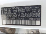 Mercedes-Benz 300 Se WDBCA24D1MA606960 снимка