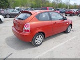 Hyundai Accent Gs KMHCM3AC9AU158208 снимка