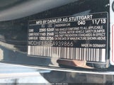 Mercedes-Benz E 350 4Matic WDDHF8JB0EA939866 снимка