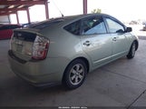 Toyota Prius JTDKB20U777641360 снимка