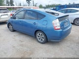 Toyota Prius JTDKB20U077636016 снимка