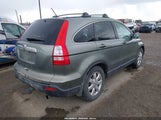 Honda Cr-V Ex-L JHLRE48707C046697 снимка