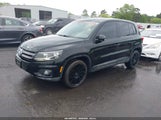 Volkswagen Tiguan S WVGCV7AX3CW504462 снимка