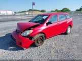 Toyota Matrix 2T1KR32E06C614070 снимка